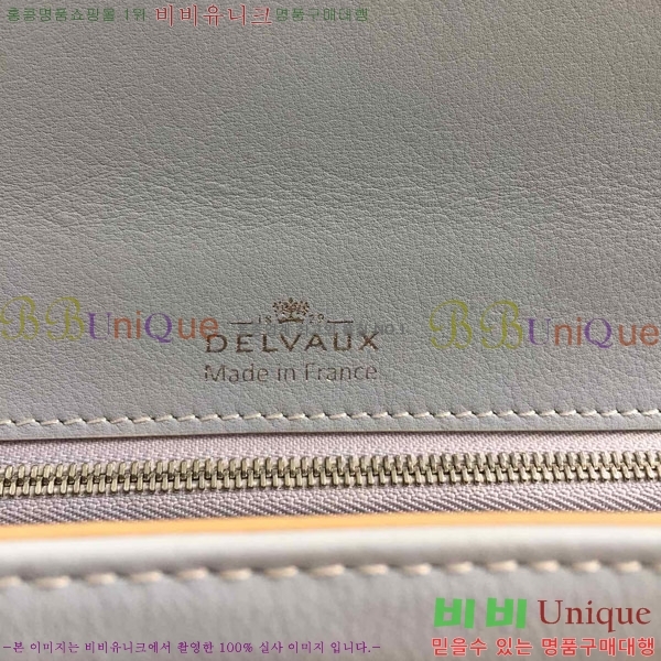 #���� ����Ʈ ����� MM TP0028-200