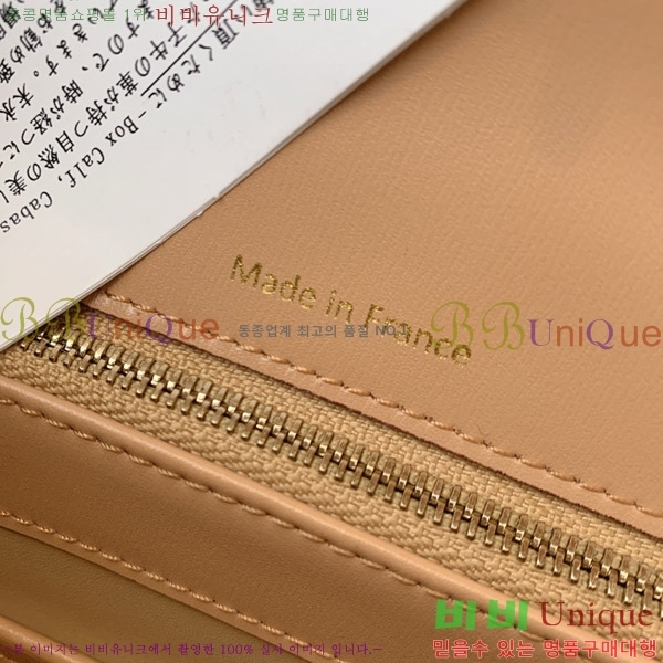 #���� ����Ʈ ����� MM TP0028-110