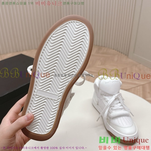 ���ζ� ����ž ����Ŀ�� 32SL862350-1