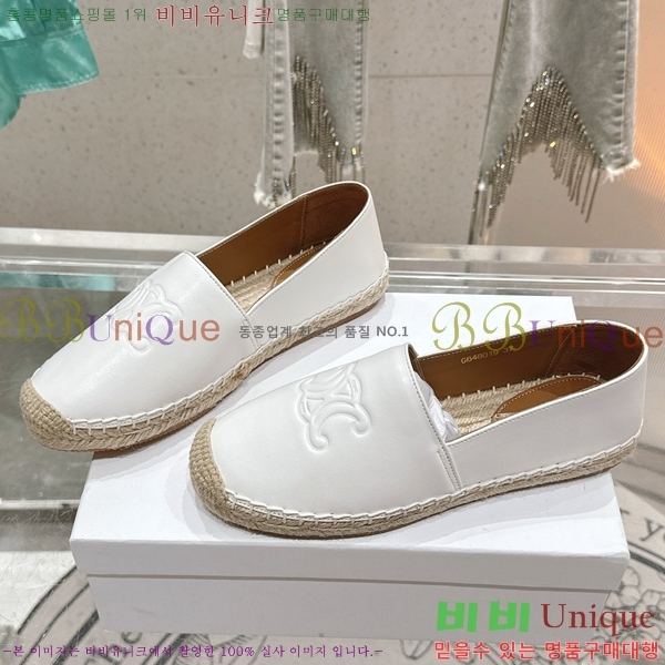 ������ �����ĵ� �÷����� CE90644-6