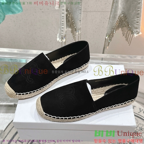 ������ �����ĵ� �÷����� CE90644-3