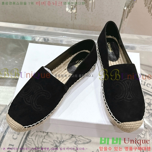 ������ �����ĵ� �÷����� CE90644-3