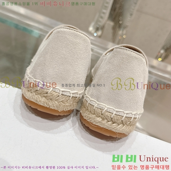 ������ �����ĵ� �÷����� CE90644-4