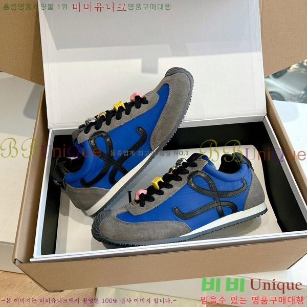 �ο��� �߷� ���� ����Ŀ�� �Ż� 33LW8136791-9