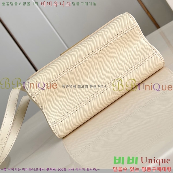 #���̺��� Ʈ����Ʈ PM �� M13117-1000