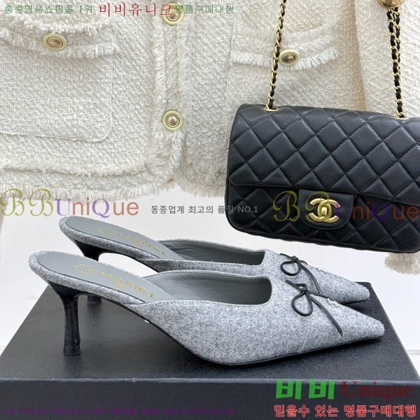 ���� ���� ������ �� 32C7158051-3 ��~6cm