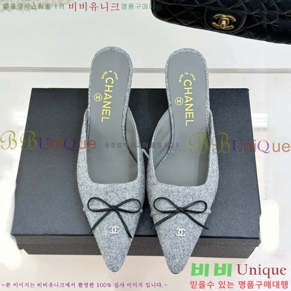 ���� ���� ������ �� 32C7158051-3 ��~6cm