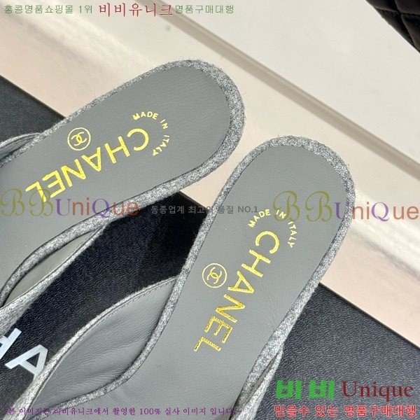 ���� ���� ������ �� 32C7158051-3 ��~6cm
