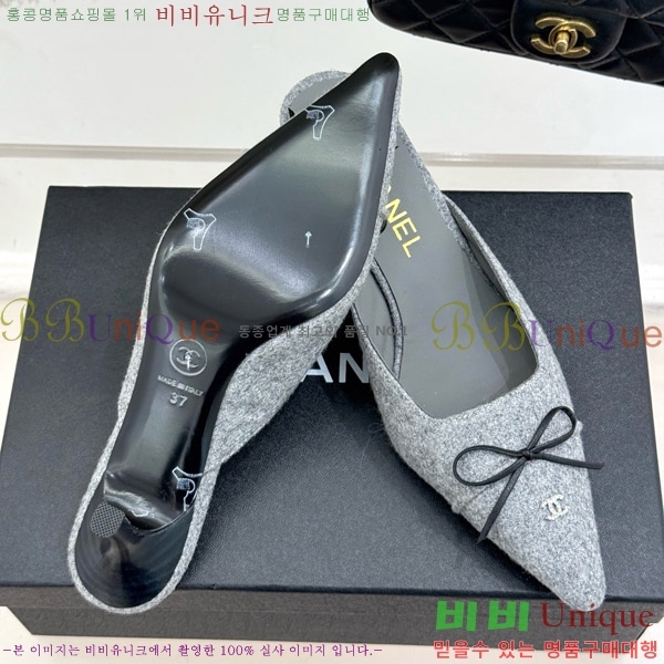 ���� ���� ������ �� 32C7158051-3 ��~6cm