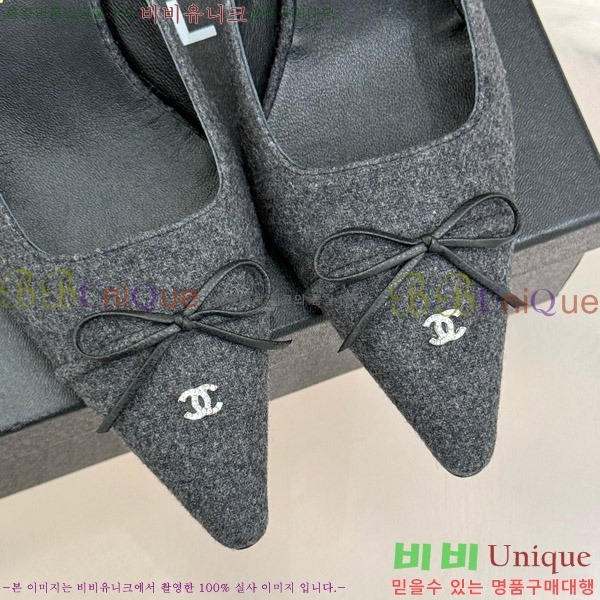 ���� ���� ������ �� 32C7158051-2 ��~6cm