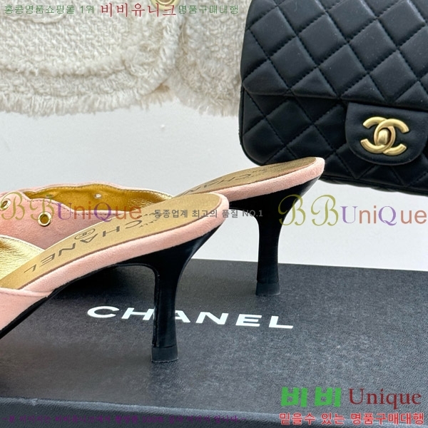 ���� ���� ������ �� 32C7158052-1 ��~6cm