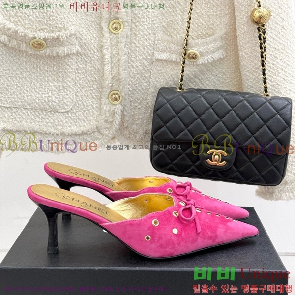 ���� ���� ������ �� 32C7158052-4 ��~6cm
