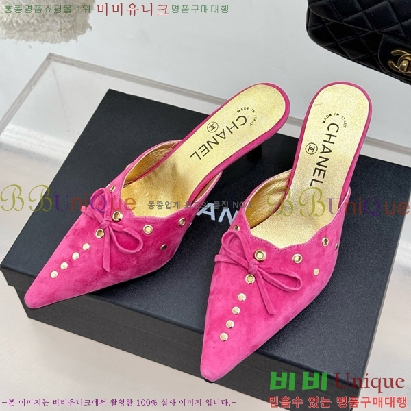 ���� ���� ������ �� 32C7158052-4 ��~6cm