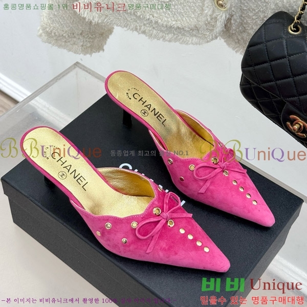 ���� ���� ������ �� 32C7158052-4 ��~6cm