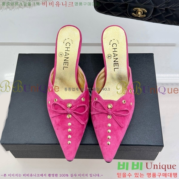 ���� ���� ������ �� 32C7158052-4 ��~6cm