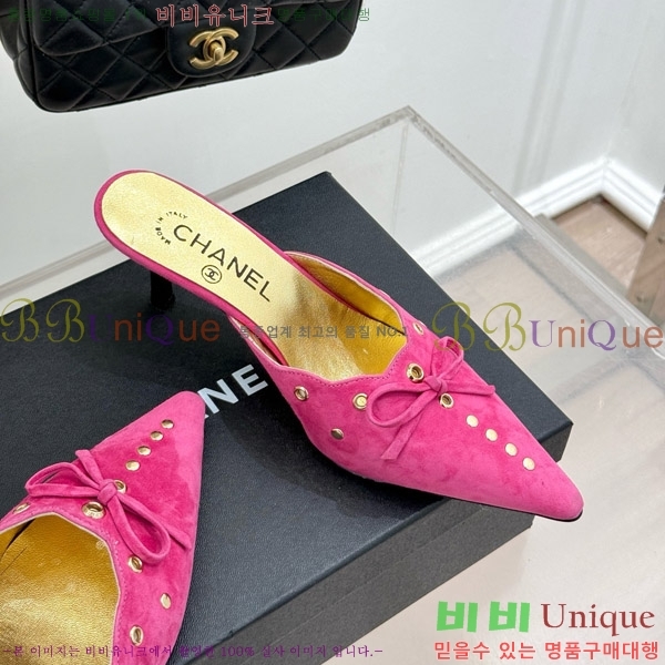 ���� ���� ������ �� 32C7158052-4 ��~6cm