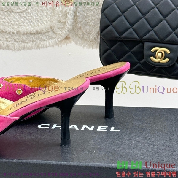 ���� ���� ������ �� 32C7158052-4 ��~6cm