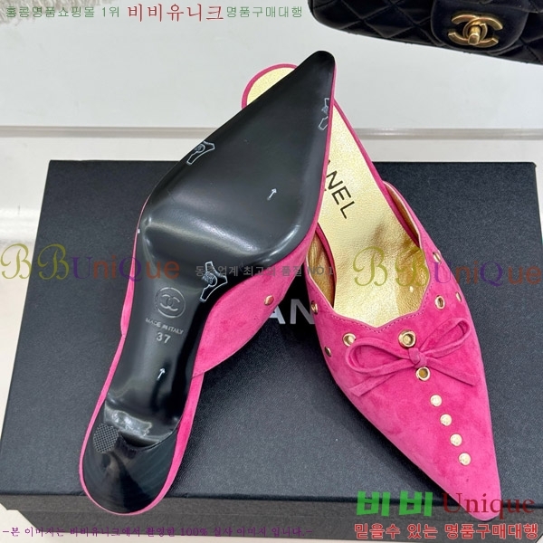 ���� ���� ������ �� 32C7158052-4 ��~6cm