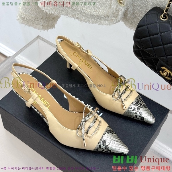 ���� ���� ������ 33C7158053-3 ��~6cm