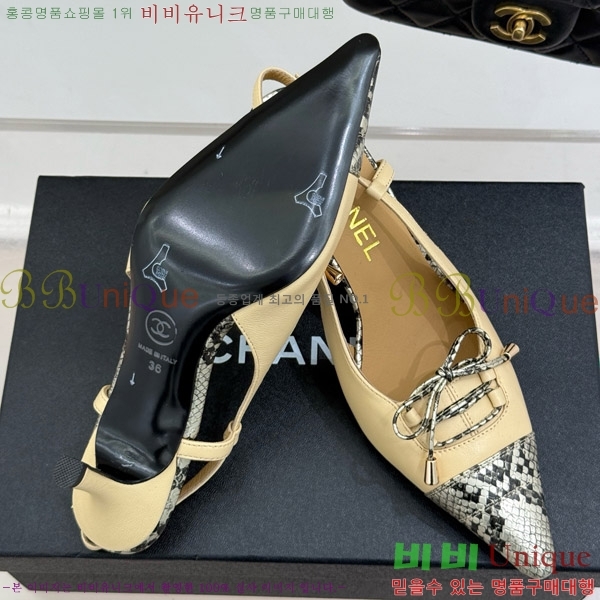���� ���� ������ 33C7158053-3 ��~6cm