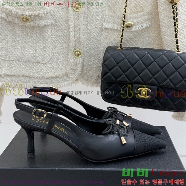 ���� ���� ������ 33C7158053-1 ��~6cm
