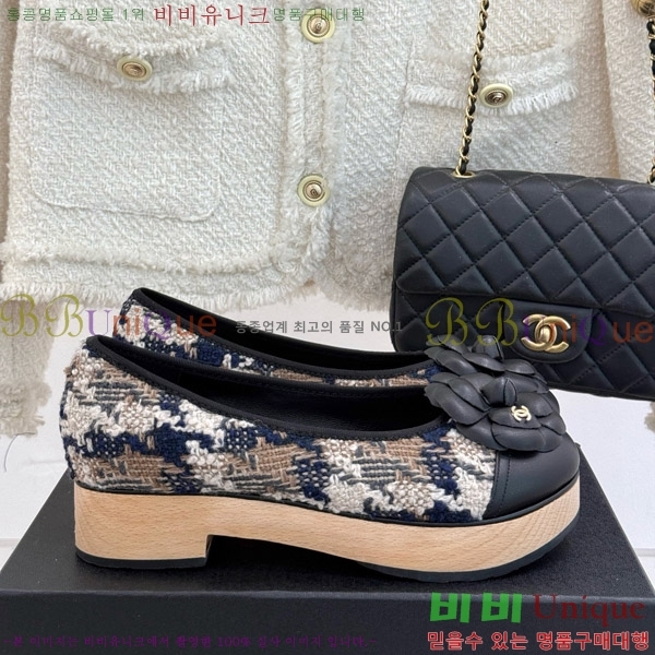 ���� ���� �÷����� 35C7158056-10 ��~4cm