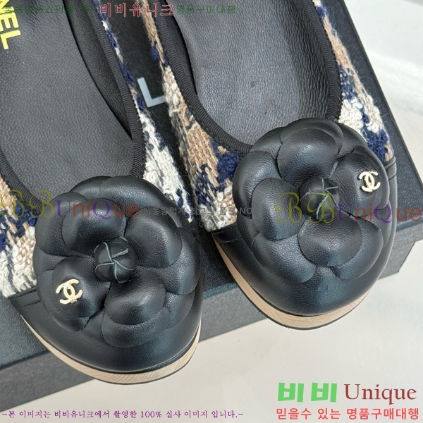���� ���� �÷����� 35C7158056-10 ��~4cm