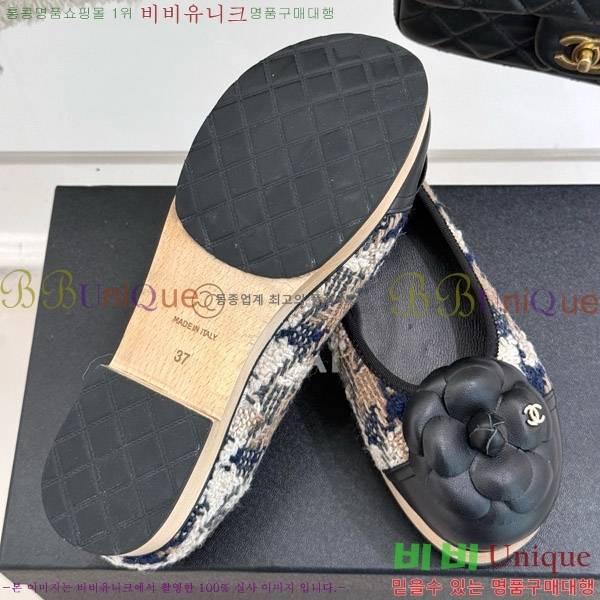 ���� ���� �÷����� 35C7158056-10 ��~4cm