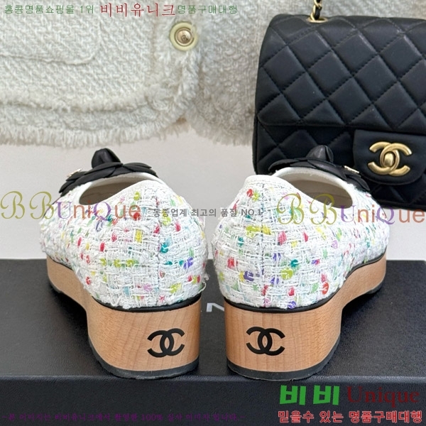 ���� ���� �÷����� 35C7158056-9 ��~4cm