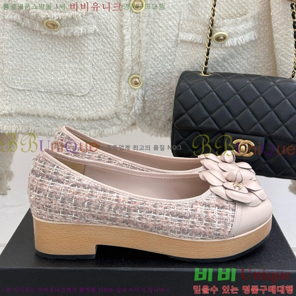 ���� ���� �÷����� 35C7158056-8 ��~4cm