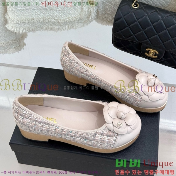 ���� ���� �÷����� 35C7158056-8 ��~4cm