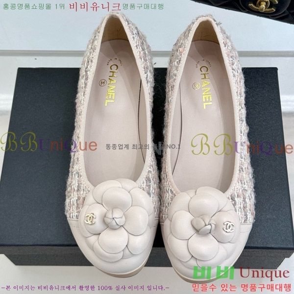 ���� ���� �÷����� 35C7158056-8 ��~4cm