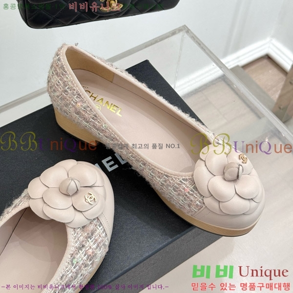 ���� ���� �÷����� 35C7158056-8 ��~4cm