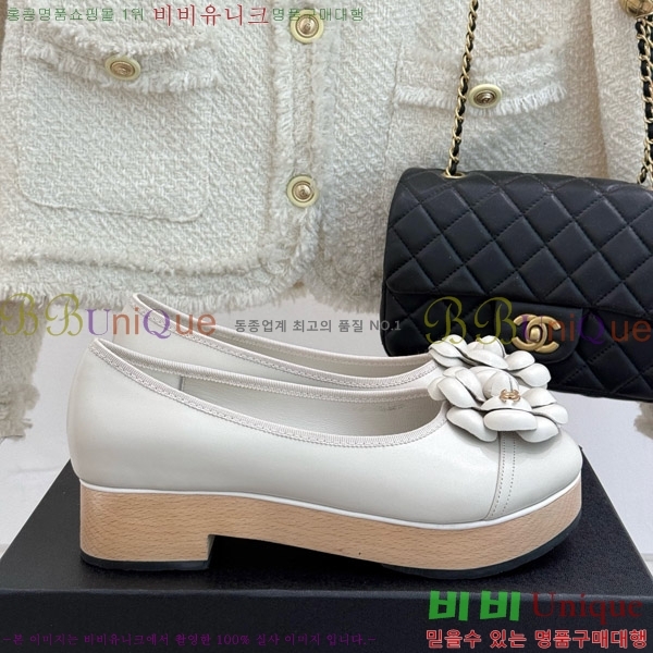 ���� ���� �÷����� 35C7158056-2 ��~4cm