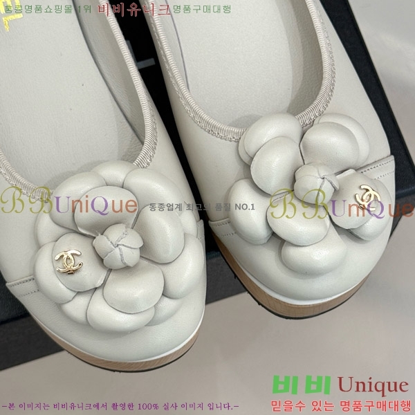 ���� ���� �÷����� 35C7158056-2 ��~4cm