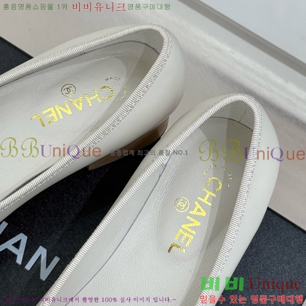 ���� ���� �÷����� 35C7158056-2 ��~4cm
