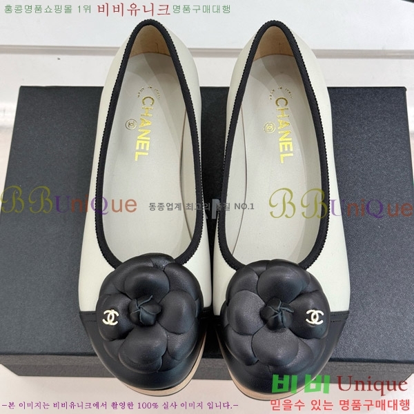 ���� ���� �÷����� 35C7158056-1 ��~4cm
