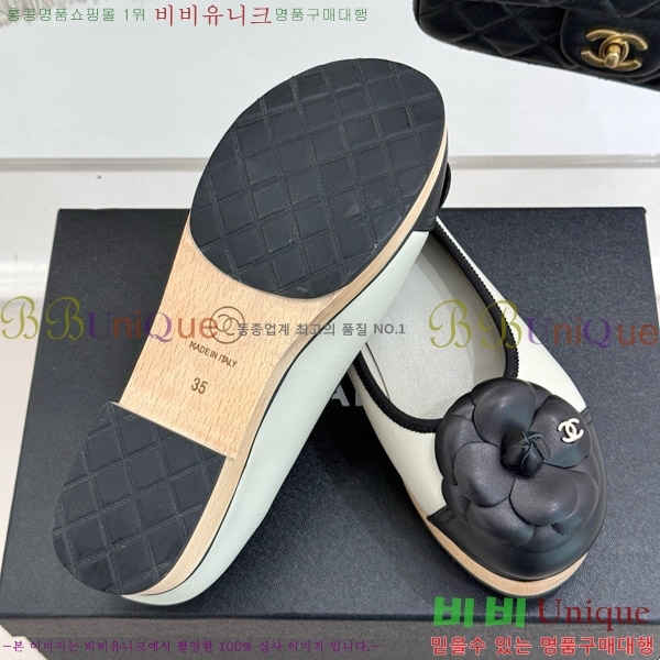 ���� ���� �÷����� 35C7158056-1 ��~4cm