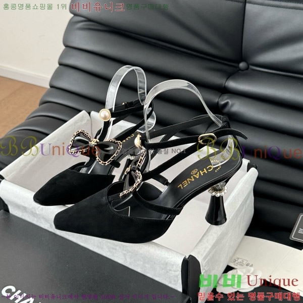 ���� ������ ���� 31D713110-4 �� 8cm