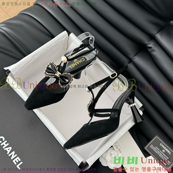 ���� ������ ���� 31D713110-4 �� 8cm