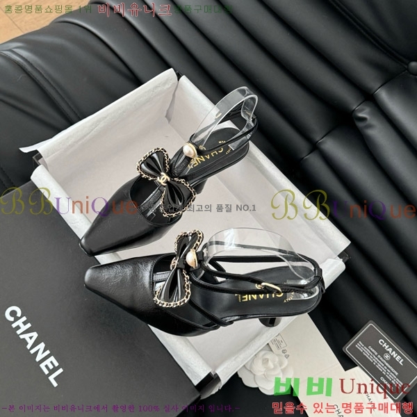 ���� ������ ���� 31D713110-2 �� 8cm