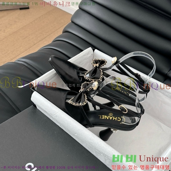 ���� ������ ���� 31D713110-2 �� 8cm