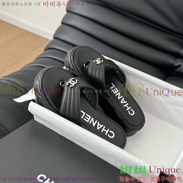 ���� ���� �ɸ� ������ 28CH821690-6