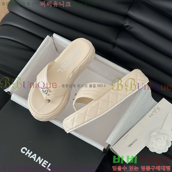 ���� ���� �ɸ� ������ 28CH821690-5