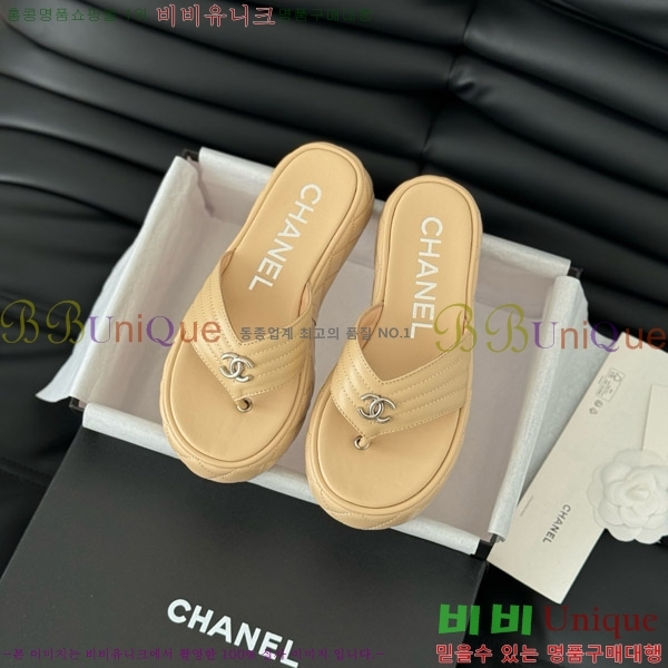 ���� ���� �ɸ� ������ 28CH821690-4