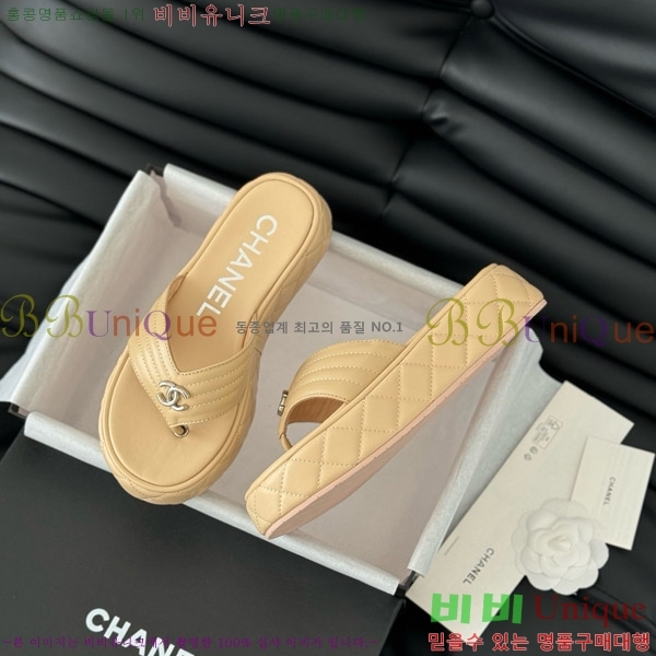 ���� ���� �ɸ� ������ 28CH821690-4