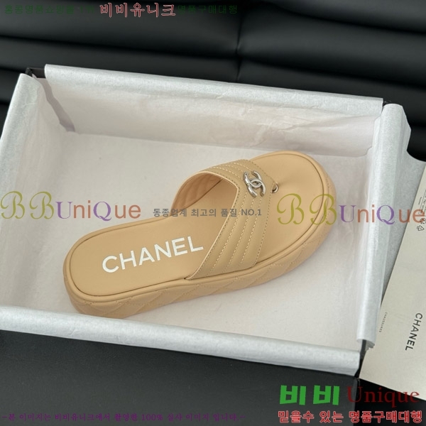 ���� ���� �ɸ� ������ 28CH821690-4