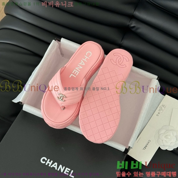 ���� ���� �ɸ� ������ 28CH821690-3