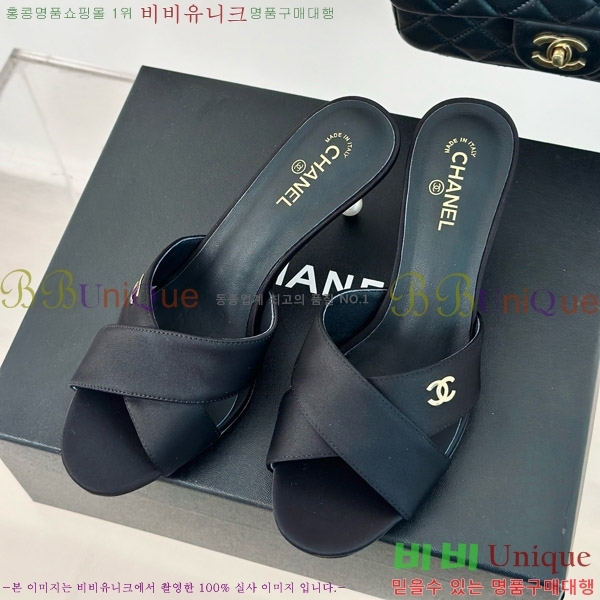 ���� ���� �� ���� 29CH7460616-4 ��6cm
