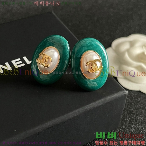 ���� �Ͱ��� CH0011203-2